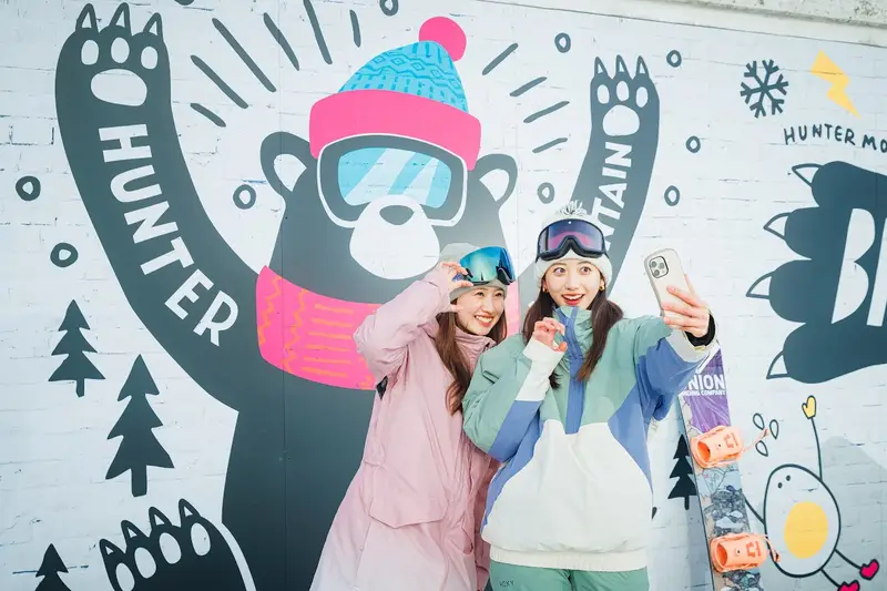 ハンターマウンテン塩原(イメージ)