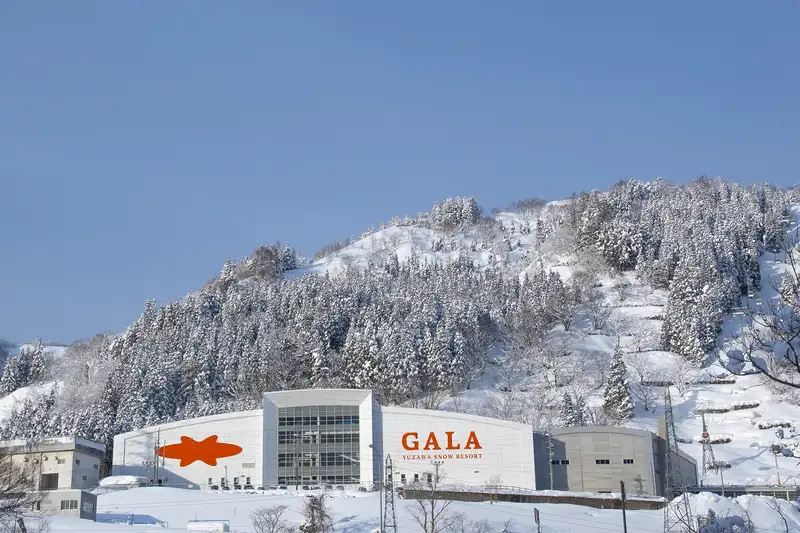 GALA湯沢スキー場(イメージ)