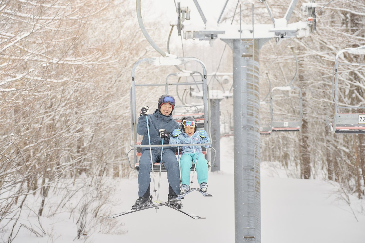 2025-2026年】こどもから大人まで楽しめる 雫石スキー場